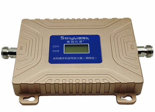 红岗双频手机信号放大器200㎡