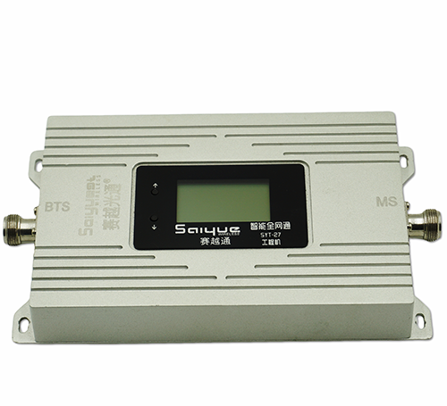 红岗双频手机信号增强器800㎡