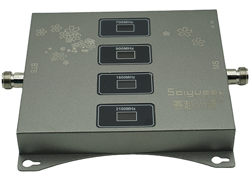  红岗四频手机信号接收器200㎡