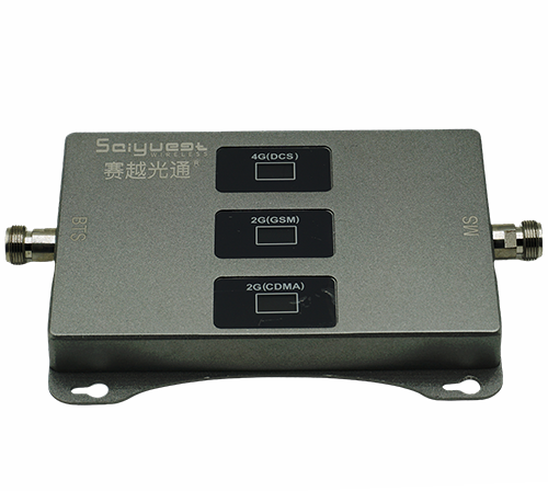 红岗三频手机信号增强器200㎡