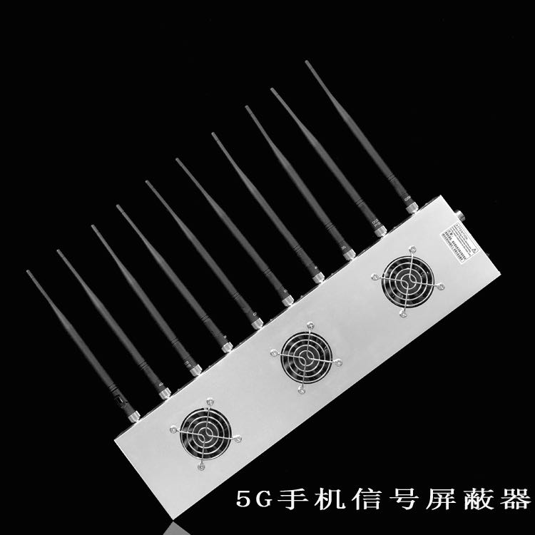 红岗外置10天线移动通信干扰器