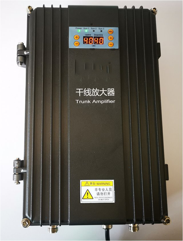  红岗FM调频广播双向干线放大器