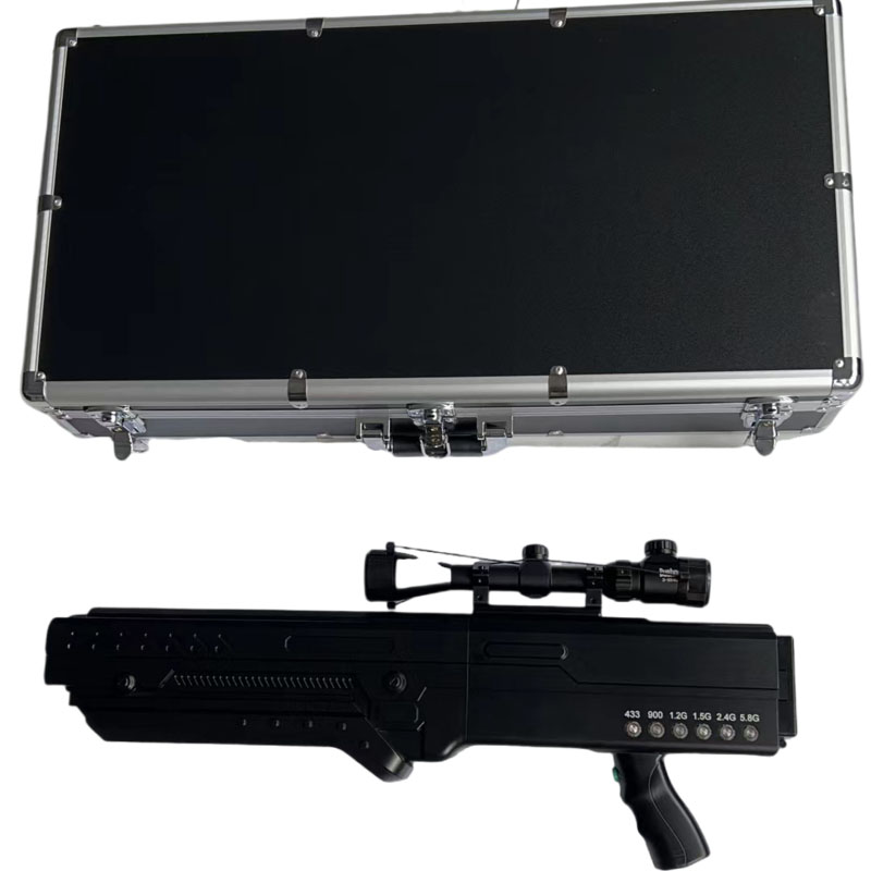  红岗手持便携式枪型低空防御反制六通道A型